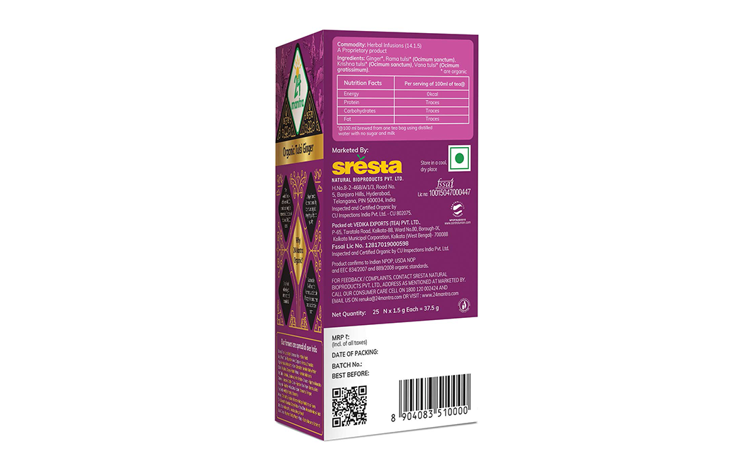 24 Mantra Organic Tulsi Ginger    Box  37.5 grams